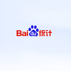百度统计